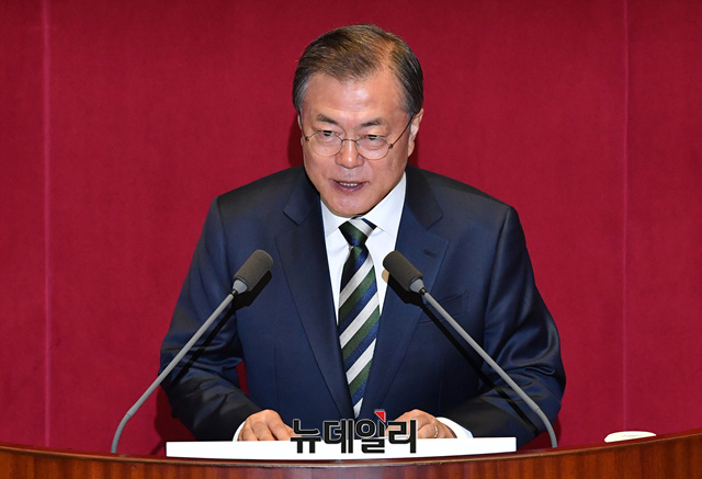 ▲ 지난해 10월 22일 2020년도 예산 시정연설을 하는 문재인 대통령. ⓒ뉴데일리 DB.