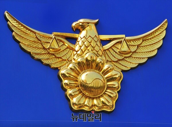 ▲ ⓒ뉴데일리 충청본부 DB