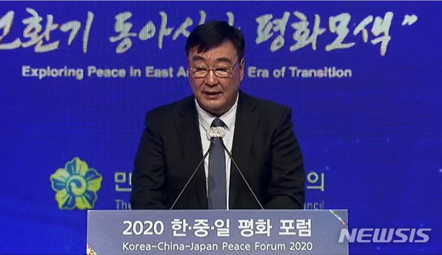 ▲ 지난 27일 민주평통 주최 한중일 포럼에서 축사를 하는 싱하이밍 주한중국대사. ⓒ뉴시스. 무단전재 및 재배포 금지.