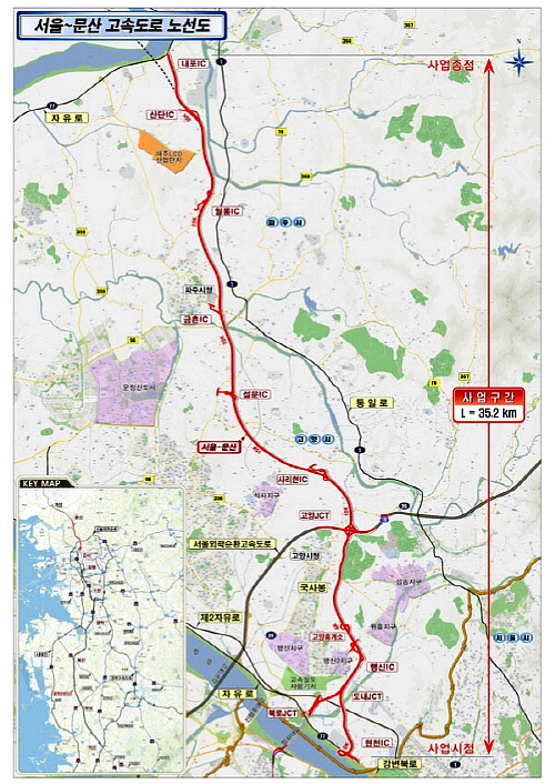 ▲ 서울~문산간 고속도로 노선도. ⓒ GS건설