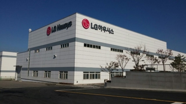 ▲ ⓒLG하우시스