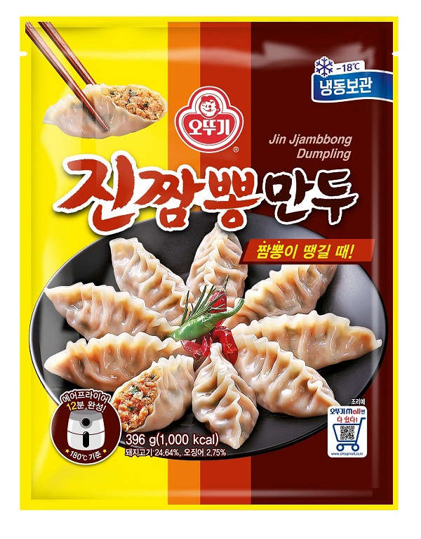 ▲ 오뚜기 진짬뽕만두ⓒ오뚜기