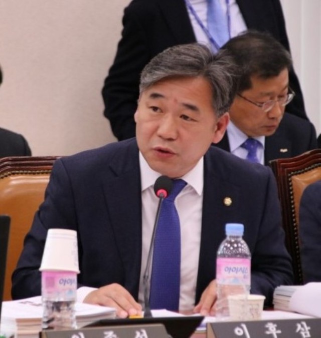 ▲ 이후삼 전 의원 국정감사 당시 모습.ⓒ이후삼 의원실