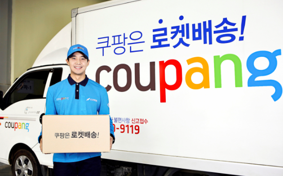 ▲ 쿠팡 로켓배송 자료사진 ⓒ 쿠팡