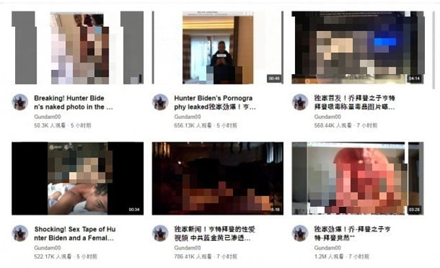 ▲ 반공 중화권 매체 GTV가 공개한 헌터 바이든의 성관계 동영상. GTV는 궈원구이가 소유한 것으로 알려져 있다. ⓒGTV.org 화면캡쳐.