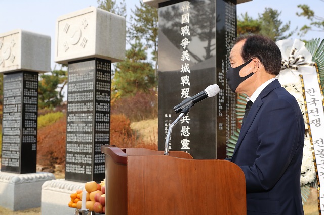 ▲ 의성군은 한국전쟁 전몰군경 추모제를 거행했다.ⓒ의성군