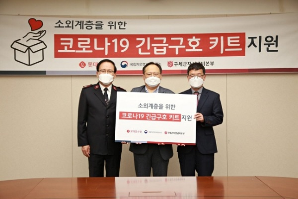 ▲ ⓒ롯데홈쇼핑