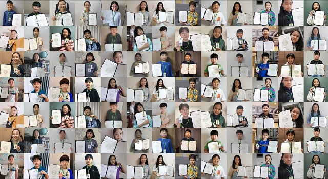 ▲ 한국원자력환경공단(이사장 차성수)은 제1기 한국원자력환경공단 어린이 기자단 발대식을 온라인으로 개최한다.ⓒ원자력환경공단