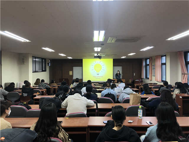 ▲ 선린대학교(총장 김영문)는 자살예방 생명지킴이 게이트키퍼 양성교육 ‘생명배달’을 실시했다.ⓒ선린대