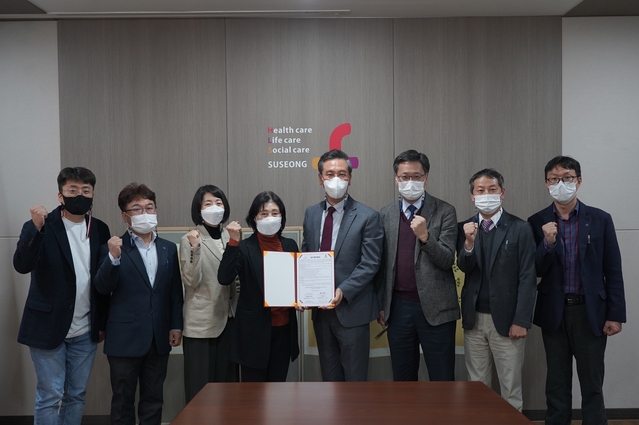 ▲ 수성대학교와 한국폴리텍VI대학이 ‘원격교육과 온라인 교육의 질적 제고 및 고도화를 위한 협약’을 맺었다.ⓒ수성대