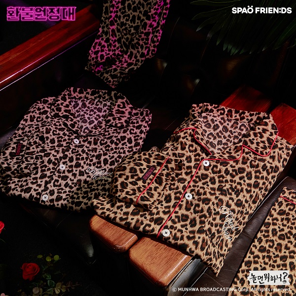 ▲ 스파오X환불원정대 '쌘캐 애니멀 잠옷'ⓒ이랜드월드