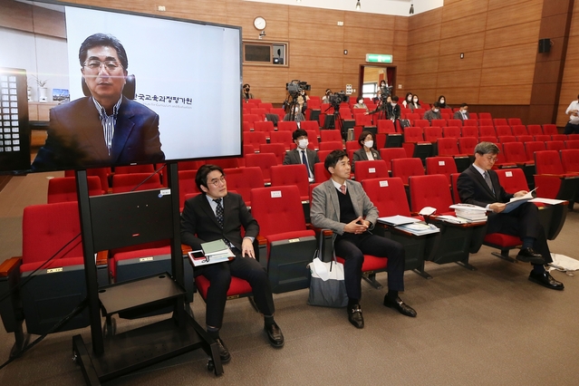 ▲ 계명대가 코로나19 시대 대학의 교육혁신 방향을 모색하기 위한 ‘2020 계명 교육혁신성과 포럼’을 개최했다.ⓒ계명대