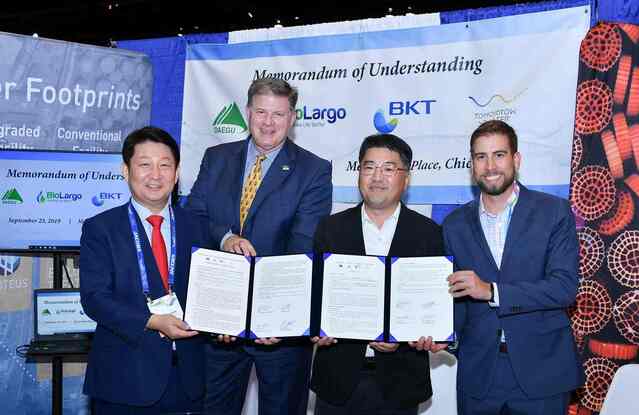 ▲ 지난해 9월 미국 시카고 물환경전시회에서 물산업 협력과 합자회사 설립을 위한 대구시-(주)부강테크-바이오라고(Bio Largo)-투모루워터(Tomorrow Water) 4자 업무협약 장면.ⓒ대구시