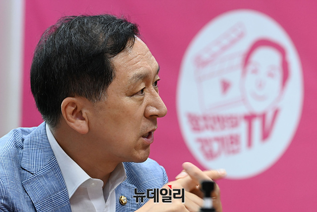 ▲ 김기현 국민의힘 의원. ⓒ박성원 기자