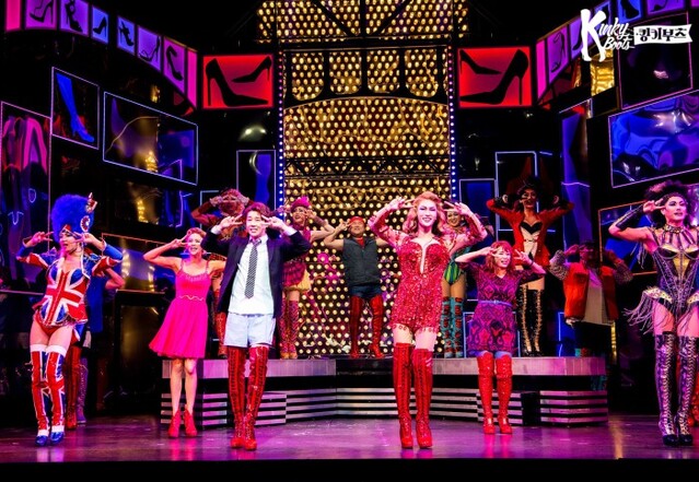 ▲ 뮤지컬 '킹키부츠' 공연 장면.ⓒCJ ENM