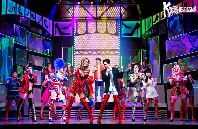 ▲ 뮤지컬 '킹키부츠' 공연 장면.ⓒCJ ENM