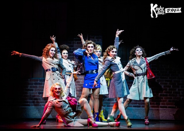 ▲ 뮤지컬 '킹키부츠' 공연 장면.ⓒCJ ENM