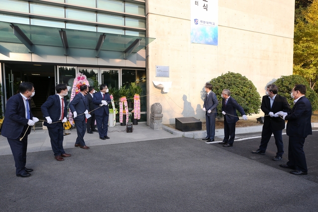 ▲ 개소식에 참석한 남재열 산학협력단장은 “이번 핵심연구지원센터 사업을 통해 대학 내 연구시설 및 장비를 개선하고, 연구장비의 활용도와 다양한 특성화 서비스에 의해 산학연 R&D 역량이 크게 향상될 것으로 기대한다”고 말했다.ⓒ계명대