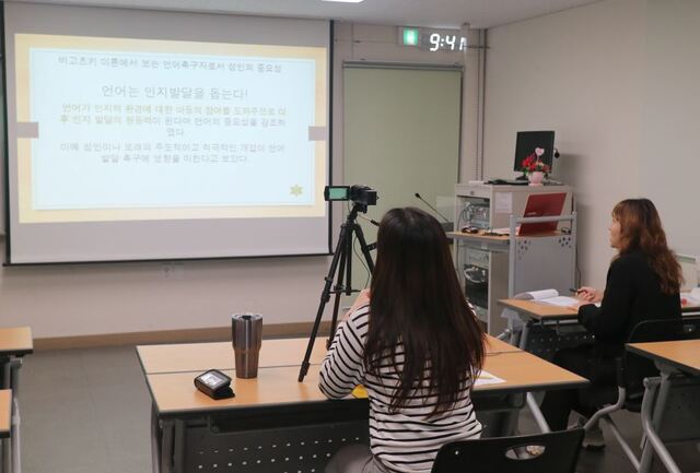 ▲ 경산시 건강가정·다문화가족지원센터는 영·유아기 부모교육 엄마표 언어교실 프로그램을 비대면으로 운영하고 있다.ⓒ경산시