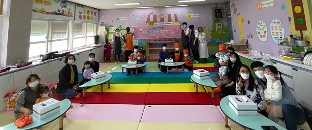 ▲ 울진군어린이급식관리지원센터는 ‘우리 가족 파티시에’ 행사를 진행했다.ⓒ위덕대
