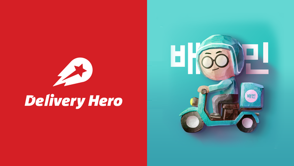 ▲ 딜리버리히어로, 배달의민족 ⓒ각 사