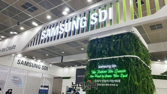 ▲ '인터배터리 2020'에 마련된 삼성SDI 부스. ⓒ성재용 기자