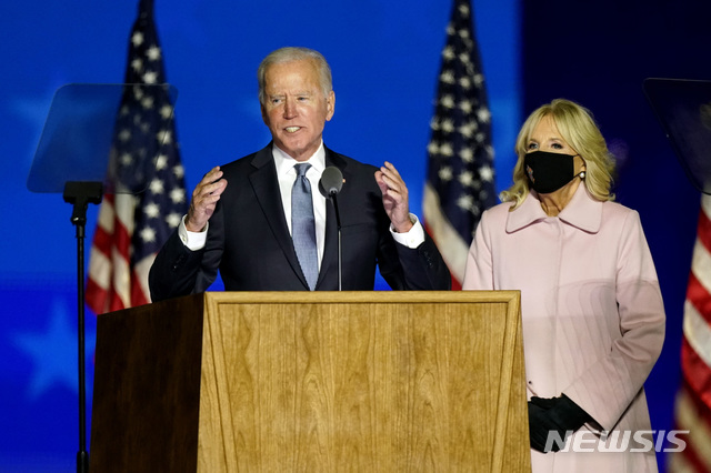 ▲ [윌밍턴=AP/뉴시스] 조 바이든 미 민주당 대선 후보가 4일(현지시간) 자택이 있는 델라웨어주 윌밍턴에서 지지자들을 향해 연설하고 있다. ⓒ뉴시스