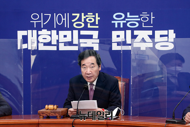 ▲ 이낙연 더불민주당 대표가 지난 2일 오전 국회에서 열린 최고위원회의에서 모두발언을 하고 있다. ⓒ이종현 기자