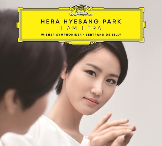 ▲ 소프라노 박혜상 'I AM HERA' 앨범 커버.ⓒ유니버설뮤직