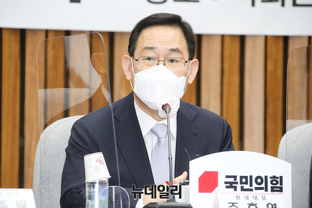 ▲ 주호영 국민의힘 원내대표.ⓒ박성원 기자