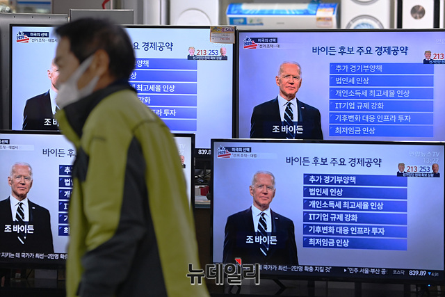 ▲ 조 바이든 미국 민주당 대통령 후보의 당선이 유력해지고 있다. ⓒ박성원 기자