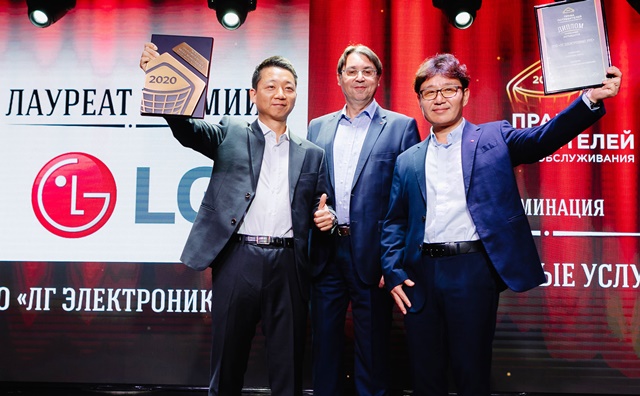 ▲ LG전자가 러시아 소비자원이 주관한 ‘고객만족대상’에서 지난해에 이어 2년 연속으로 ‘가전제품 서비스 부문’ 대상을 수상했다. ⓒLG전자