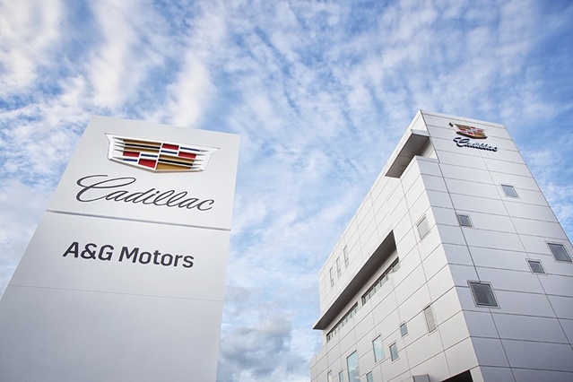 ▲ 서울 서초구 캐딜락 서비스센터ⓒ캐딜락코리아