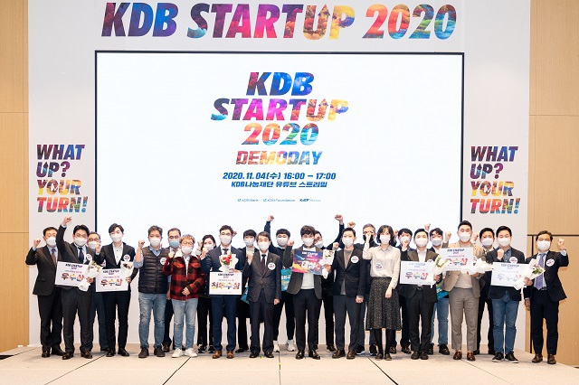 ▲ POSTECH(포항공과대학교, 총장 김무환)은 ‘2020 KDB 창업교육 프로그램’ 성과공유회에서 우수상을 수상했다.ⓒ포스텍