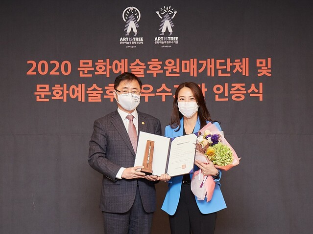 ▲ ⓒ메트라이프생명 제공