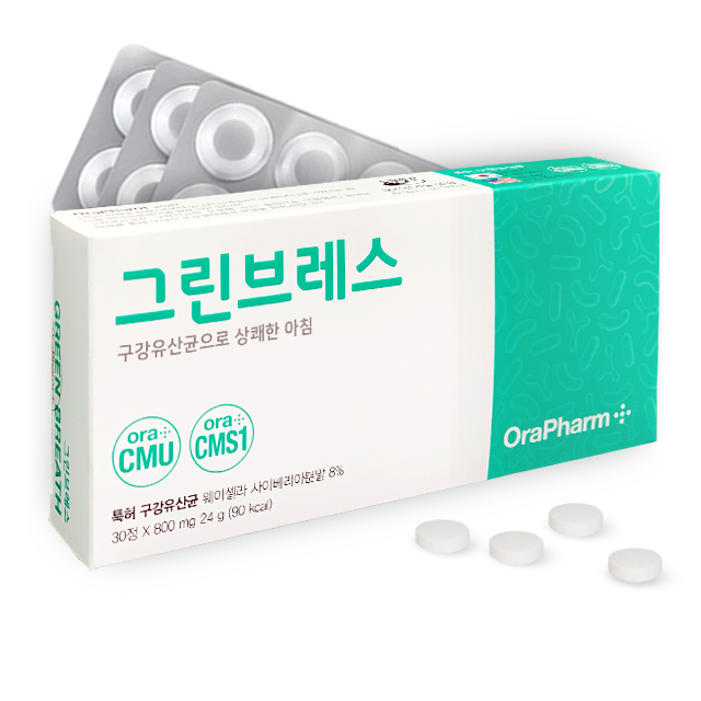 ▲ ⓒ하이트진로