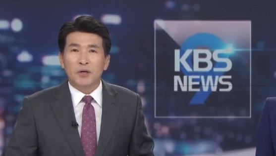▲ 지난 9일 사의를 밝힌 KBS 황상무 전 앵커. ⓒKBS 뉴스 화면 캡처