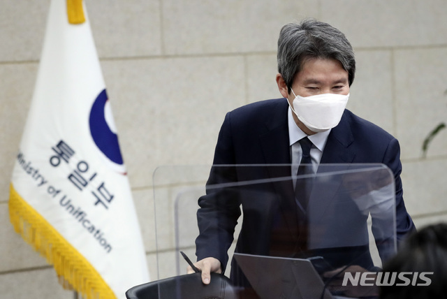 ▲ 이인영 통일부 장관이 지난 9일 서울 남북회담본부에서 열린 출입기자 간담회에 참석하고 있다. ⓒ뉴시스