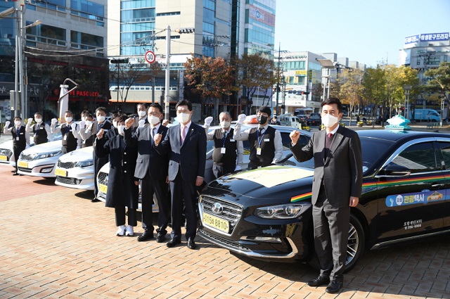 ▲ 포항시는 해설이 있는 ‘포항 관광택시 발대식’을 개최했다.ⓒ포항시