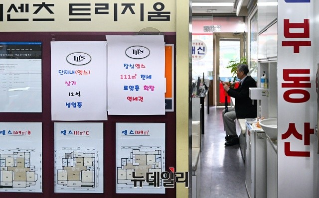 ▲ 서울 송파구의 한 부동산의 모습. ⓒ 권창회 기자