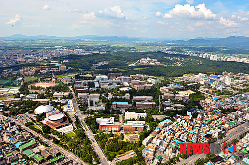 ▲ 전북대학교 전경. ⓒ뉴시스