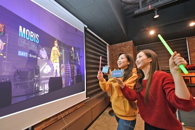 ▲ 랜선 콘서트 ⓒ현대모비스