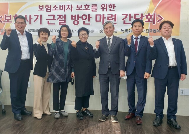 ▲ ⓒ생명보험협회 제공