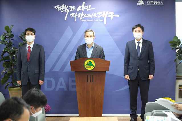 ▲ 채홍호 대구시행정부시장이 11일 시청에서 내년도 대구시예산안과 관련한 설명을 하고 있다.ⓒ대구시