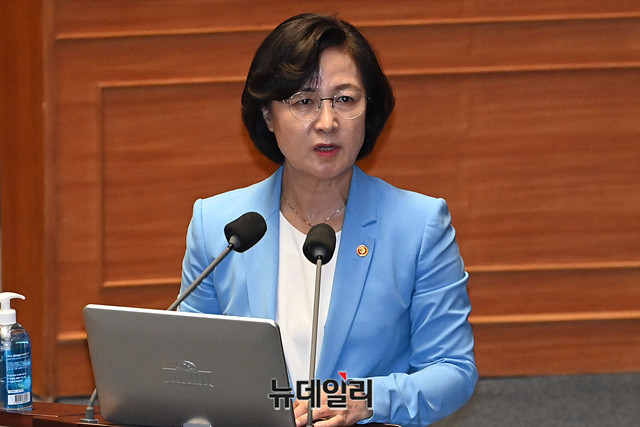 ▲ 추미애 법무부 장관. ⓒ뉴데일리 DB