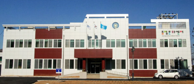 ▲ 증평문화원 전경.ⓒ증평문화원 홈페이지 캡처