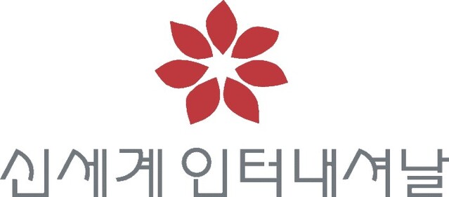 ▲ ⓒ신세계인터내셔날