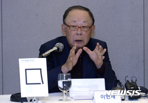 ▲ 이헌재 전 경제부총리. ⓒ뉴시스