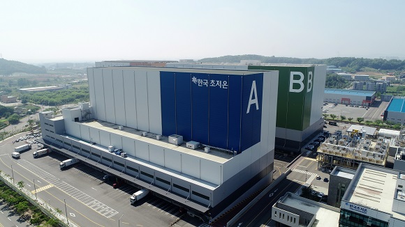 ▲ 벨스타 슈퍼프리즈의 한국법인 주식회사 한국초저온이 경기도 평택 오성산업단지 내에서 운영하고 있는 세계 최초의 에너지자립형 초저온 복합물류센터.ⓒSK㈜