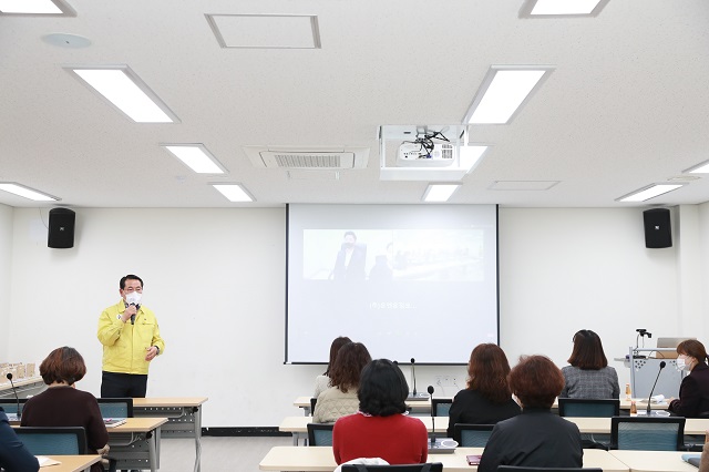 ▲ 울진군은 국공립어린이집 회계관리시스템 설명회를 가졌다.ⓒ울진군